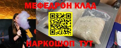 2c-b Абакан