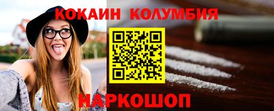 прущие крисы Тара