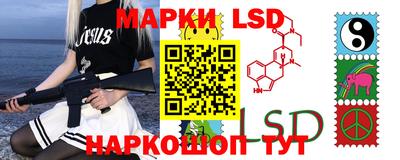 2c-b Абакан