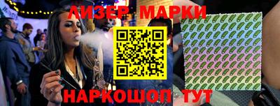 скорость mdpv Азнакаево