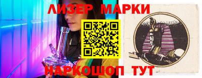 амфетамин Абинск