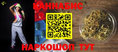 амфетамин Абинск