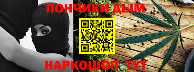 амфетамин Абинск