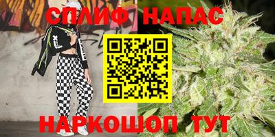 2c-b Абакан