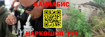 скорость mdpv Азнакаево