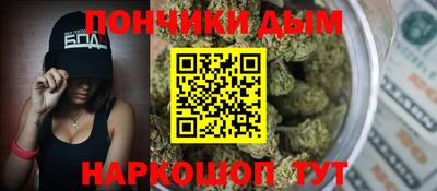 2c-b Абакан