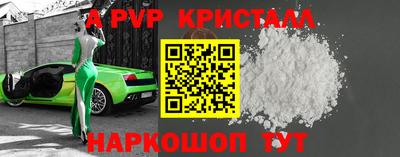 скорость mdpv Азнакаево