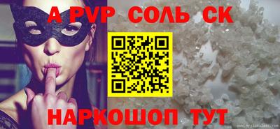 скорость mdpv Азнакаево
