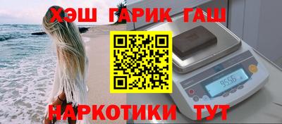 2c-b Абакан