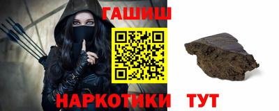 амфетамин Абинск