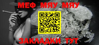 скорость mdpv Азнакаево