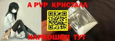 2c-b Абакан
