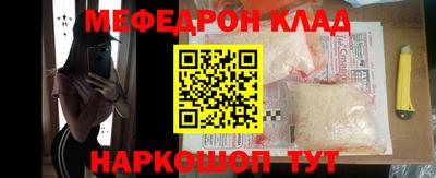скорость mdpv Азнакаево